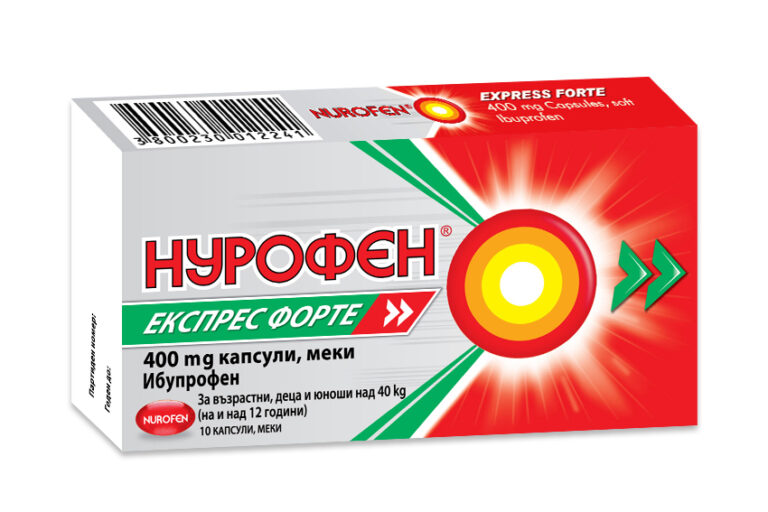 Nurofen Express Forte 400 mg х 10 – Making Health Happen