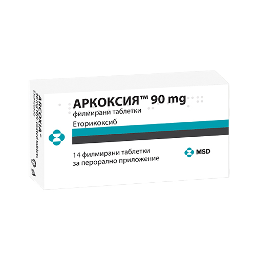 arcoxia-90-mg