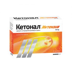 Кетонал Интензив саше 50 мг х 12 – Making Health Happen