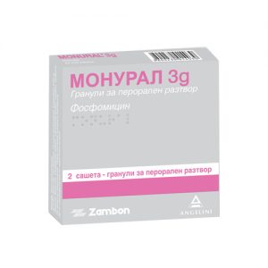 Monural granules 3 g x 2 – Making Health Happen
