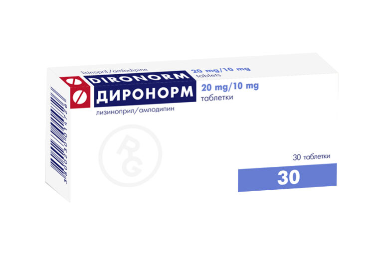 Dironorm tabl. 20 mg/10 ml х 30 – Making Health Happen