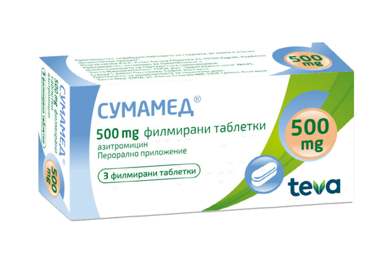 Sumamed 500 mg х 3 – Making Health Happen