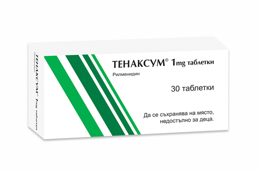 Тенаксум табл. 1 мг х 30 – Making Health Happen