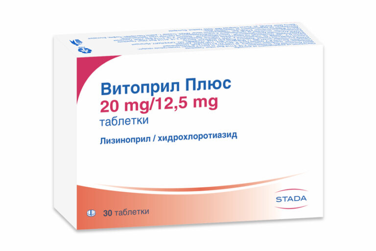 Аллафорте 25 инструкция отзывы. Аллафорте 20. Аллафорте инструкция