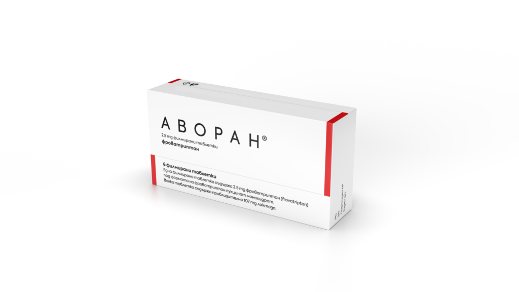 Аворан® табл. 2,5 мг х 6 – Making Health Happen