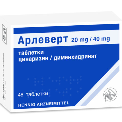Продукти по лекарско предписание - RX - Най-доверения фармацевтичен .